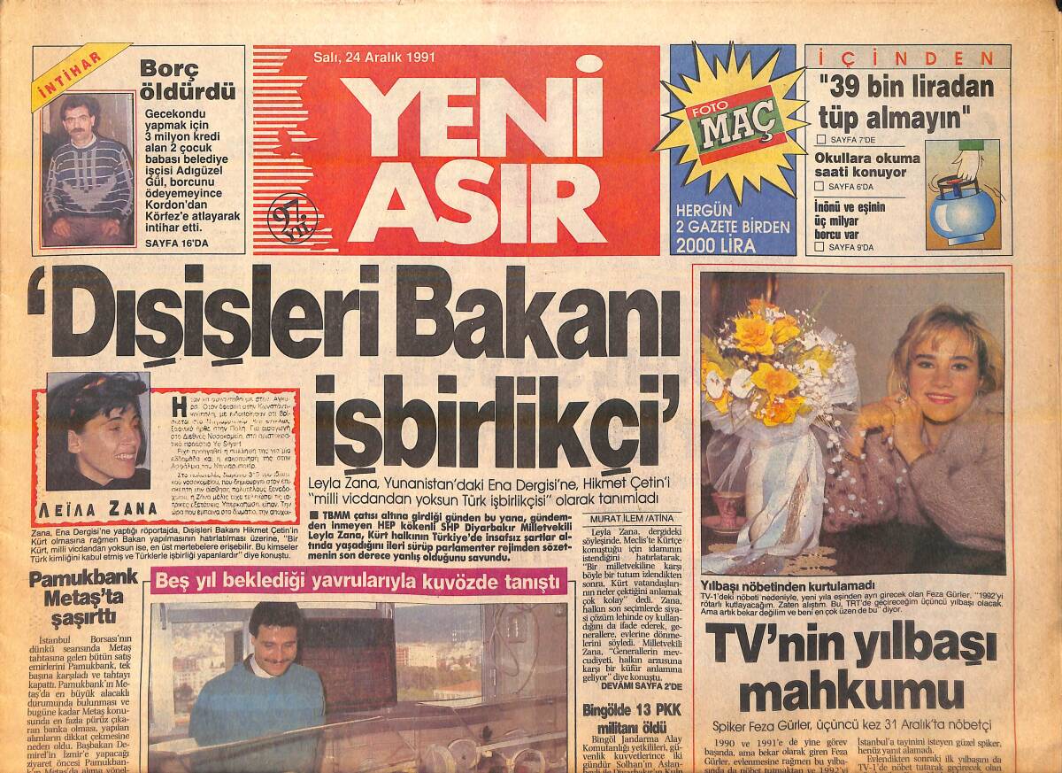 Yeni Asır Gazetesi 24 Aralık 1991 - Pamukbank Metaş'ta Şaşırttı - Semra Özal'ın Protokol Ayıbı GZ156774 - 1