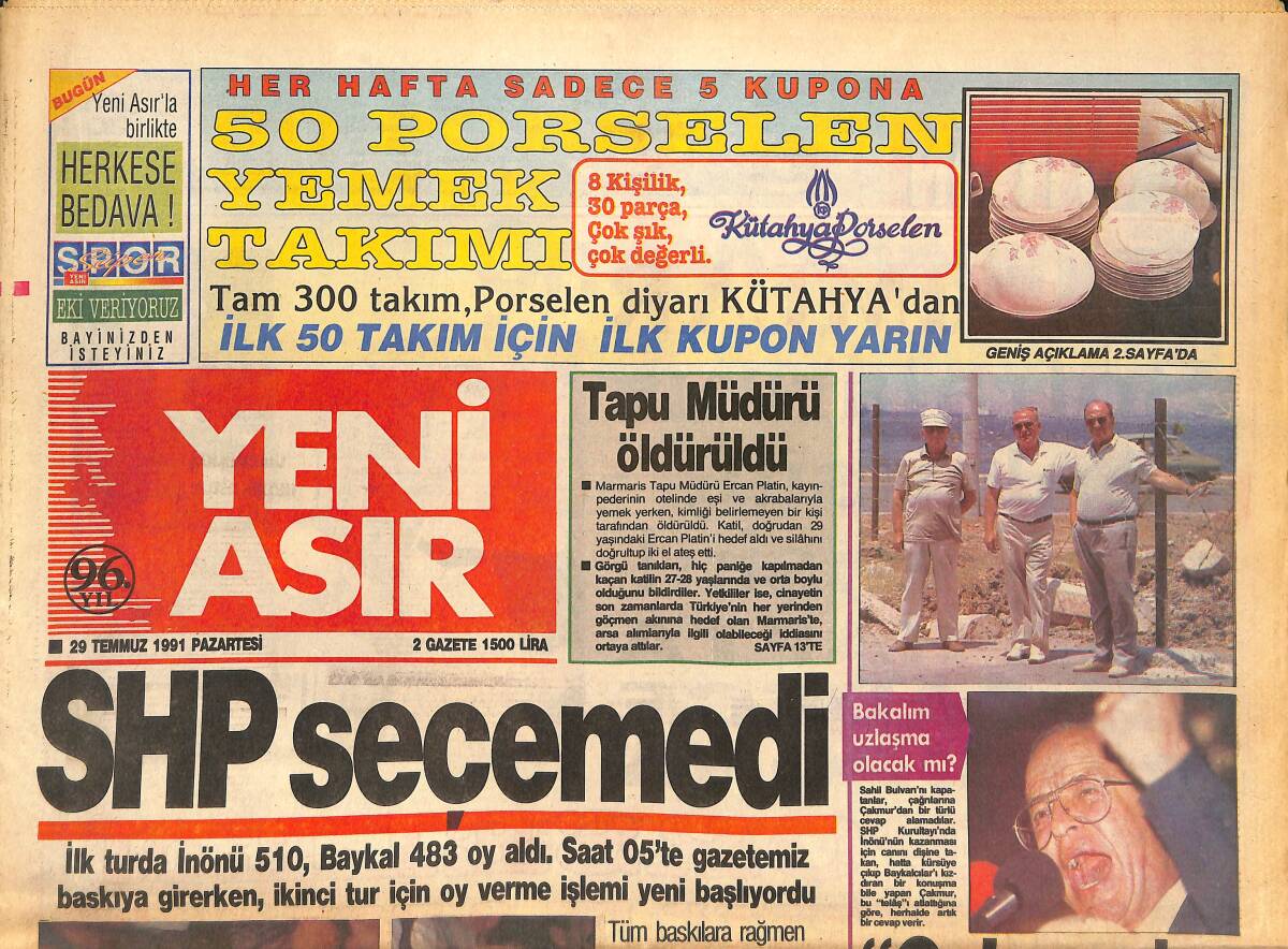 Yeni Asır Gazetesi 29 Temmuz 1991 - Temel Gıda Maddeleriyle Gazetede KDV Artmıyor - SHP Seçemedi GZ133732 - 1