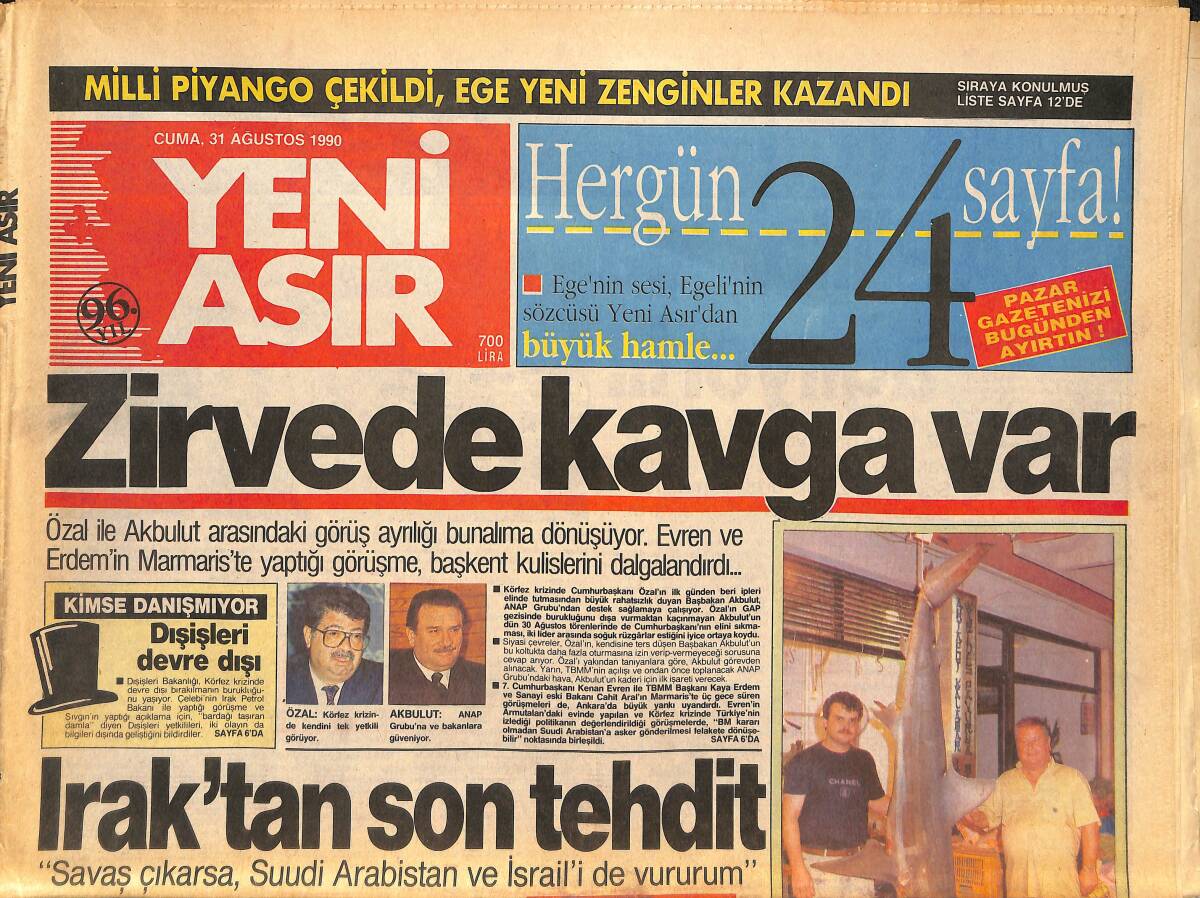 Yeni Asır Gazetesi 31 Ağustos 1990 - Türsen Hükümetten Memnun - Hiddink'ten Son Uyarı GZ133701 - 1