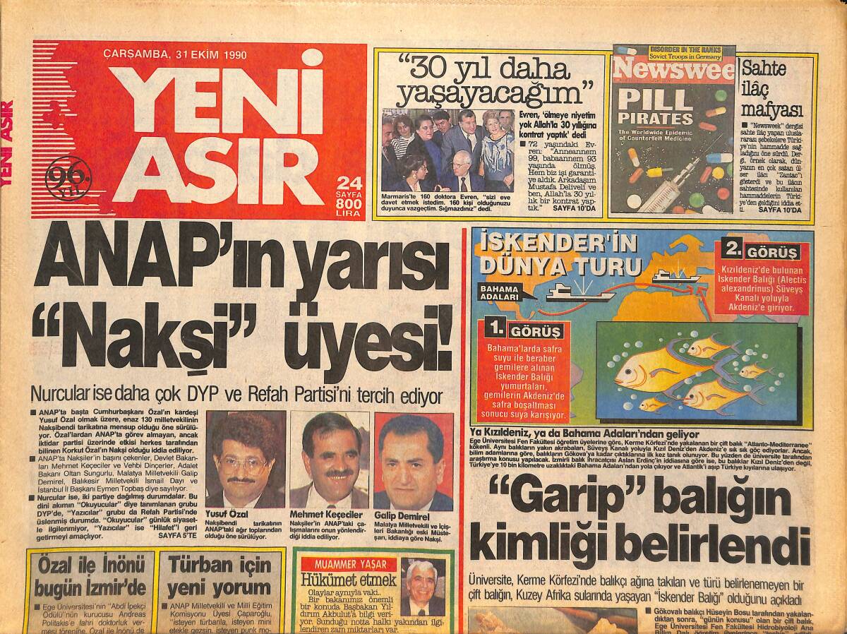Yeni Asır Gazetesi 31 Ekim 1990 - Filmler , TRT'nin Elinde Oyuncak Oldu - Sabancı'nın Köşkünde Cümbüş GZ133689 - 1