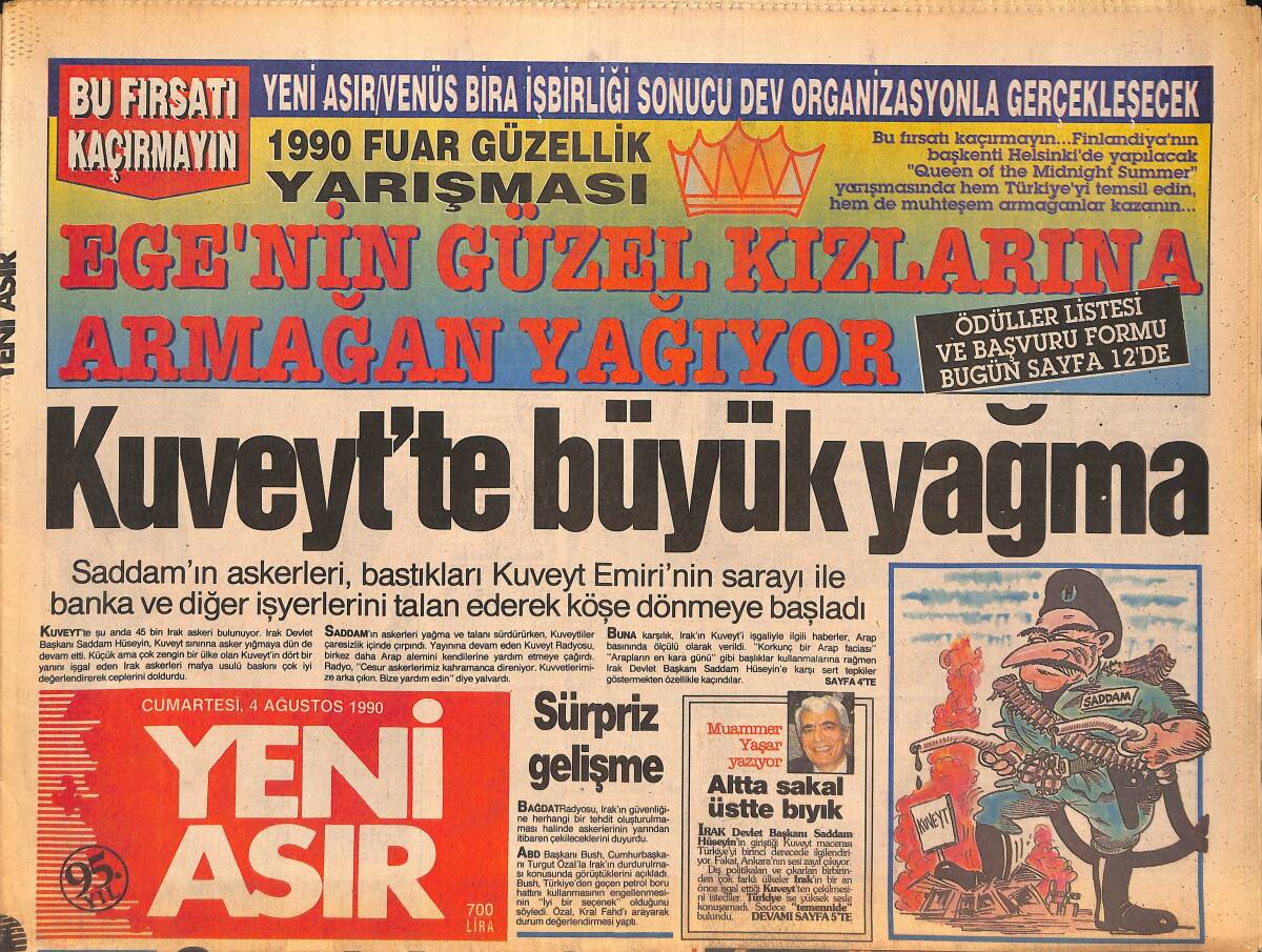 Yeni Asır Gazetesi 4 Ağustos 1990 - Futbolumuzun İki Devi Fener Ve Galatasaray Gurbetçilerimizin Önünde Kapışacaklar GZ133469 - 1