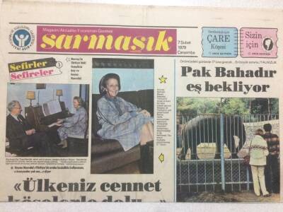 Yeni Asır Gazetesi Sarmaşık Eki 7 Şubat 1979 - Müjde Ar Gazinoculardan Gelen Cazip Tekliflere Dayanamadı GZ50217 - 1