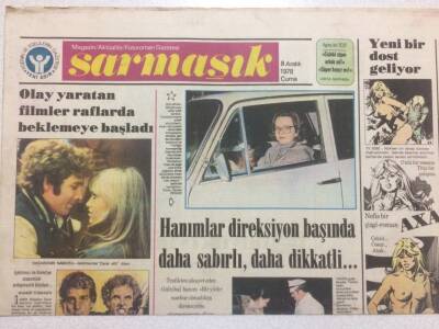 Yeni Asır Gazetesi Sarmaşık Eki 8 Aralık 1978 - Hamile Hanımlar Saç Boyatırken Dikkat GZ50214 - 1