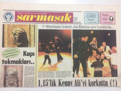 Yeni Asır Gazetesi Sarmaşık Eki 8 Mart 1979 - Müslüman Boksör Muhammed Ali Londrada GZ50212 - 1