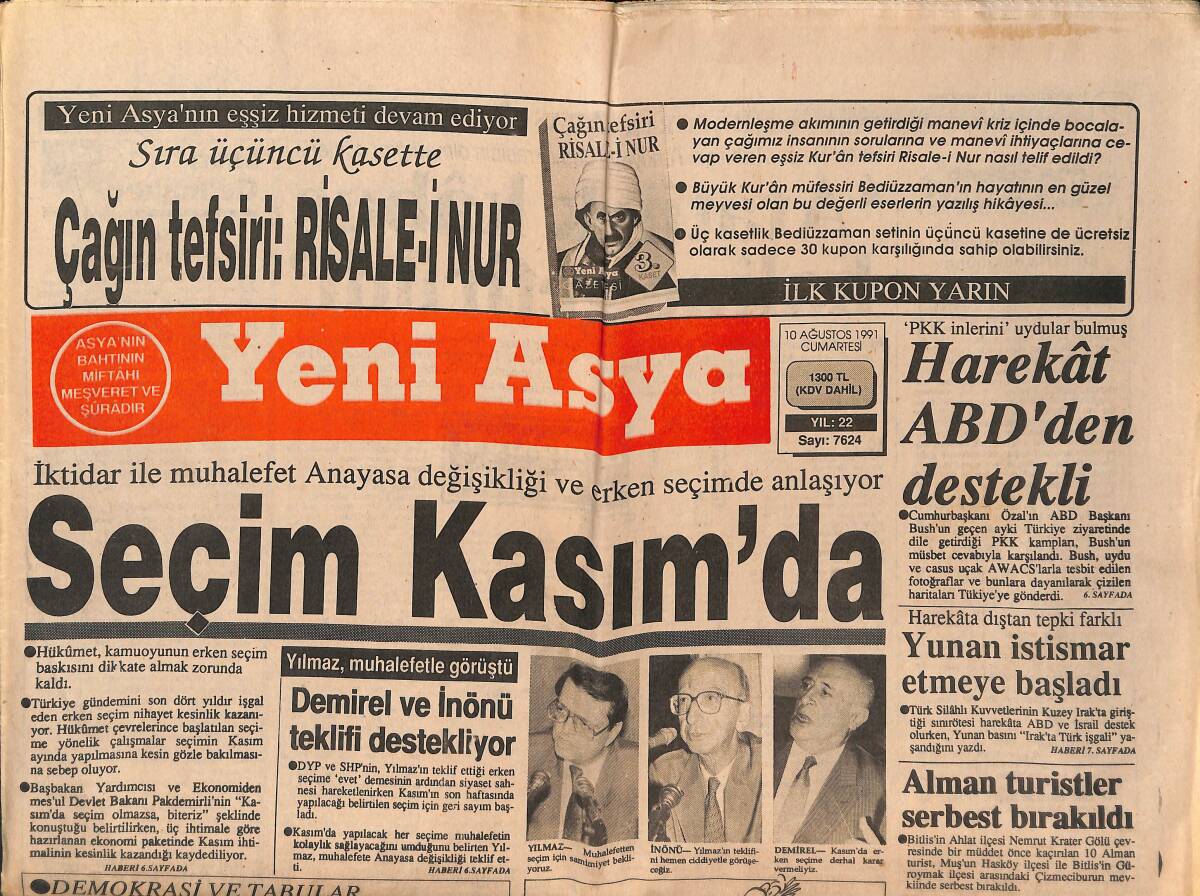 Yeni Asya Gazetesi 10 Ağustos 1991 - Fener'in Transfer Fiyaskosu - Atatürk Kabus Haline Getirildi GZ147206 - 1
