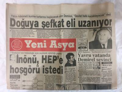 Yeni Asya Gazetesi 10 Kasım 1991 - İnönü , HEPe Hoşgörü İstedi GZ72930 - 1