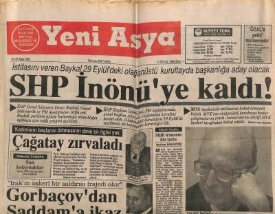 Yeni Asya Gazetesi 11 Eylül 1990 - Topkapıya Seyyar Satıcı Sokulmayacak GZ87417 - 1