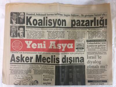 Yeni Asya Gazetesi 11 Kasım 1991 - Batıda 65 Dolara Çocuk Satılıyor ! GZ72939 - 2