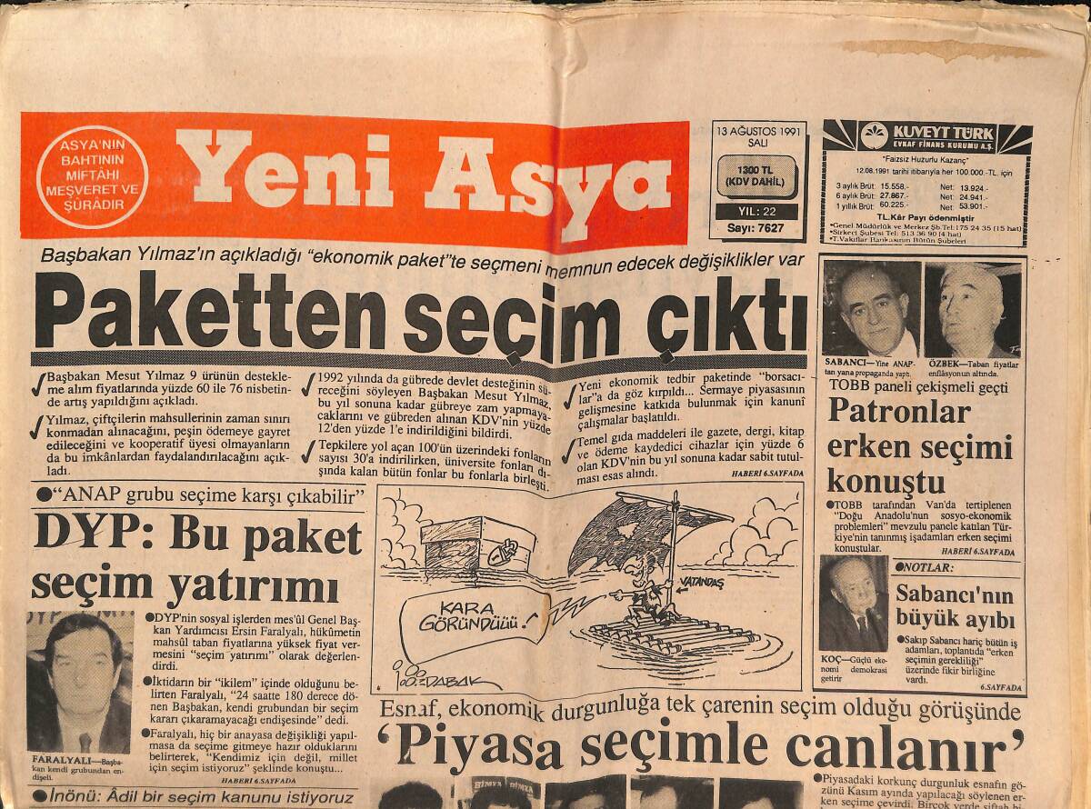 Yeni Asya Gazetesi 13 Ağustos 1991 - Doğu'nun Kocatepesi Bitmek Üzere - Fenerbahçe İyi Gidiyor GZ147209 - 1