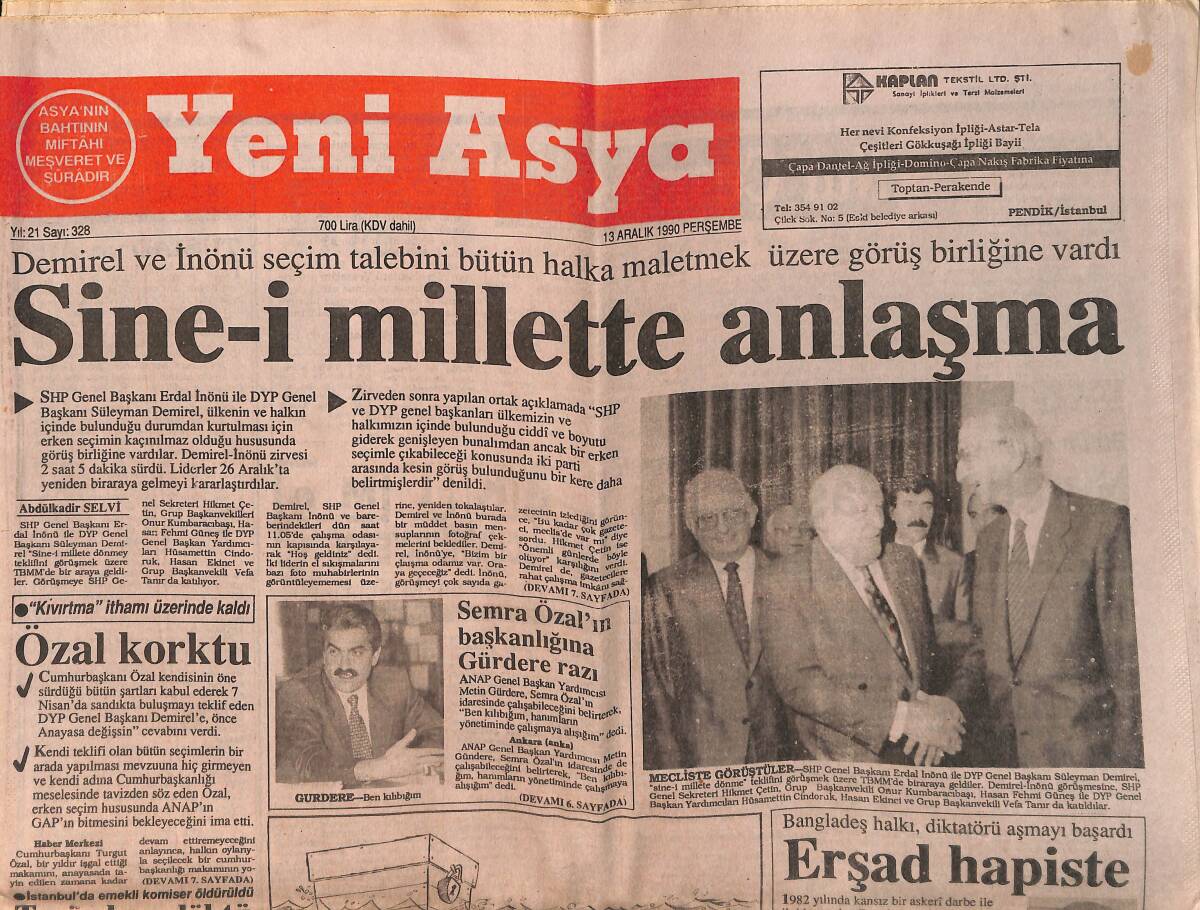 Yeni Asya Gazetesi 13 Aralık 1990 - Maden İşçisine Aktuna Desteği - Zonguldak'ta İşçi Esnaf Kan Ağlıyor GZ153244 - 1