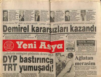 Yeni Asya Gazetesi 13 Ekim 1991 - Çiftçinin Faiz Borcu Silinecek GZ104352 - 1
