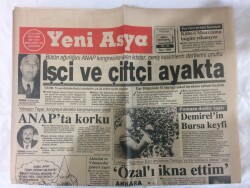 Yeni Asya Gazetesi 13 Haziran 1991 - 30 Bin Afganlı İran Sınırında GZ72956 - 2