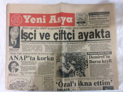 Yeni Asya Gazetesi 13 Haziran 1991 - 30 Bin Afganlı İran Sınırında GZ72956 - 1