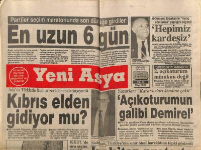 Yeni Asya Gazetesi 14 Ekim 1991 - Kıbrıs Elden Gidiyor mu? GZ104351 - 1