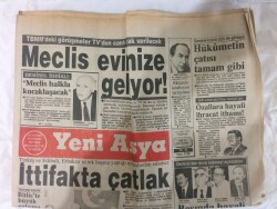 Yeni Asya Gazetesi 14 Kasım 1991 - Leninin Foyası Ortaya Çıktı GZ72932 - 2