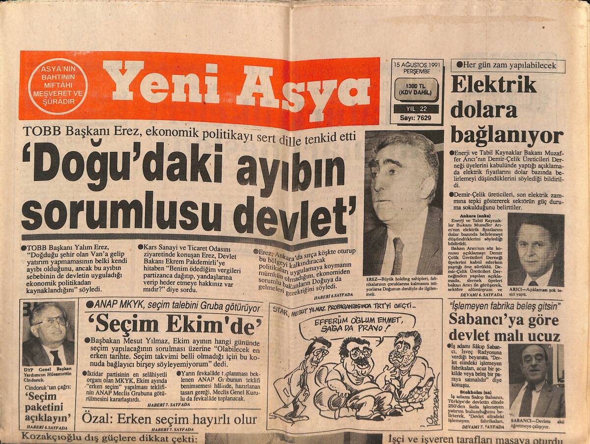 Yeni Asya Gazetesi 15 Ağustos 1991 - Video Kasete Bedel 50 Şii Bırakılacak - Galatasaray Taş Gibi GZ147212 - 1