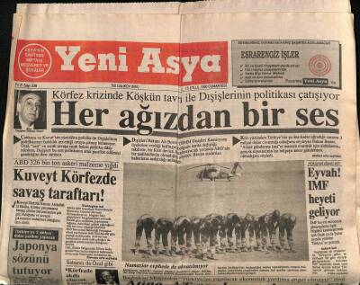 Yeni Asya Gazetesi 15 Eylül 1990 - Ortaköy Camii İbadete Açıldı GZ87415 - 1