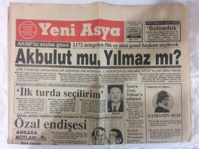 Yeni Asya Gazetesi 15 Haziran 1991 - Cingözün Katilleri Yakalandı GZ72943 - 2