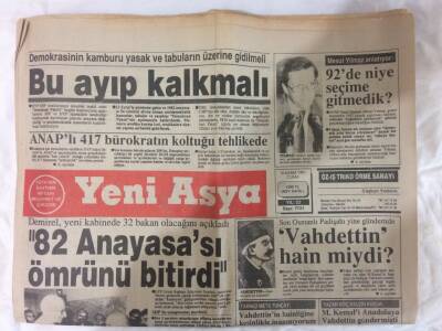 Yeni Asya Gazetesi 15 Kasım 1991 - Son Osmanlı Padişahı Yine Gündemde Vahdettin Hain Miydi ? GZ72931 - 1