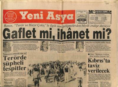 Yeni Asya Gazetesi 16 Temmuz 1991 - Mesut Yılmaza Soru Sormak Yasak GZ104397 - 1