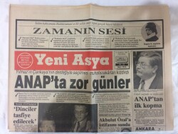 Yeni Asya Gazetesi 17 Haziran 1991 - Avrupa Kansere Mağlup GZ72941 - 2