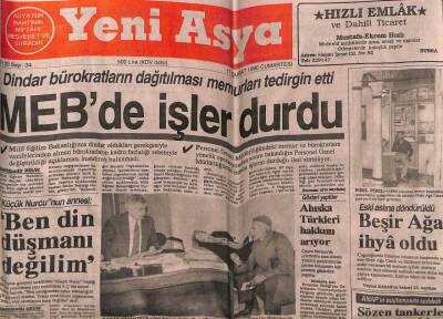 Yeni Asya Gazetesi 17 Şubat 1990 - MEBde İşler Durdu GZ56229 - 1