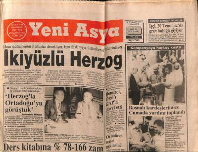 Yeni Asya Gazetesi 18 Temmuz 1992 - Doğum Günü Hediyesi GZ56091 - 1