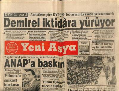 Yeni Asya Gazetesi 19 Ekim 1991 - Avni Akyol Barut Fıçısı GZ104317 - 1