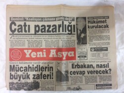 Yeni Asya Gazetesi 19 Kasım 1991 - Libya Arap Desteği Peşinde GZ72924 - 2