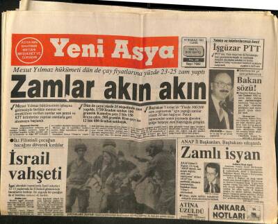Yeni Asya Gazetesi 19 Temmuz 1991 - İsrail Vahşeti, Katil Bush GZ104398 - 1