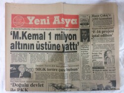 Yeni Asya Gazetesi 2 Ağustos 1991 - İstanbul Yine Tarihi Günler Yaşayacak GZ72951 - 1