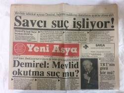Yeni Asya Gazetesi 2 Kasım 1990 - Hindu Terörü Endişe Verici GZ72954 - 1