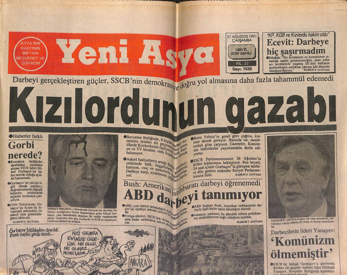 Yeni Asya Gazetesi 21 Ağustos 1991 - İmtihanda En İyi Not Galatasaray'a - Ecevit: Darbeye Hiç Şaşırmadım GZ153442 - 1
