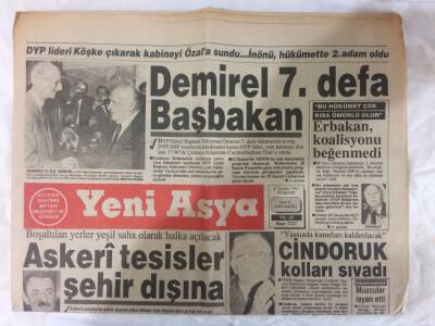Yeni Asya Gazetesi 21 Kasım 1991 - Demirel 7. Defa Başbakan GZ72923 - 2
