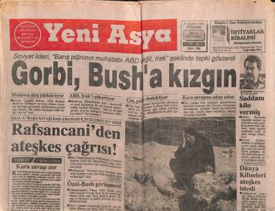 Yeni Asya Gazetesi 21 Şubat 1991 - Doğum Günü Hediyesi GZ56086 - 1