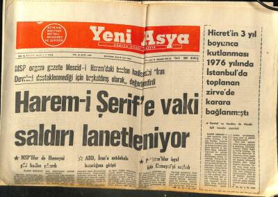 Yeni Asya Gazetesi 23 Kasım 1979 - Harem-i Şerife Vaki Saldırı Lanetleniyor GZ104241 - 1