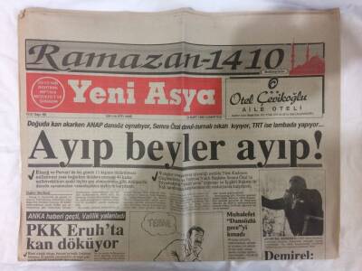 Yeni Asya Gazetesi 24 Mart 1990 - PKK Eruhta Kan Döküyor GZ72983 - 1
