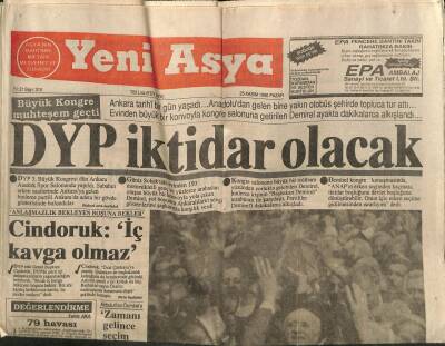 Yeni Asya Gazetesi 25 Kasım 1990 - DYP İktidar Olacak GZ104296 - 1