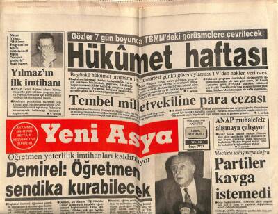 Yeni Asya Gazetesi 25 Kasım 1991 - Demirel Öğretmen Sendika Kurabilecek GZ62964 - 1