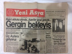 Yeni Asya Gazetesi 26 Ocak 1990 - Soydaşlar , Bulgar İdaresine Müracaat Etti Din Okulu İstiyoruz GZ72989 - 1