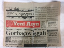 Yeni Asya Gazetesi 27 Mart 1990 - Cizrede Gıda Sıkıntısı var GZ72984 - 1