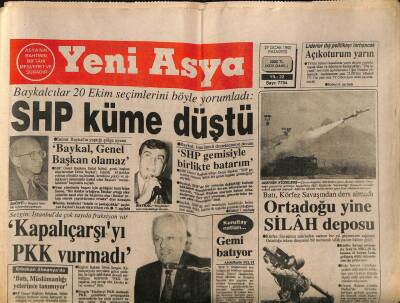 Yeni Asya Gazetesi 27 Ocak 1992 - Kapalıçarşıyı PKK Vurmadı GZ83951 - 1