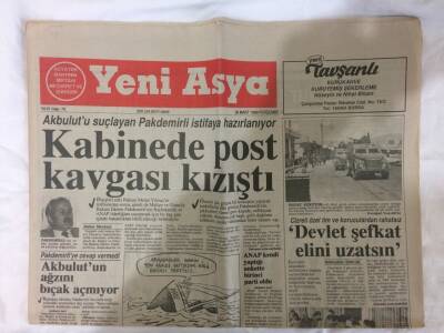 Yeni Asya Gazetesi 29 Mart 1990 - Korede İslam Yayılıyor GZ72985 - 1