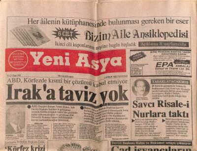 Yeni Asya Gazetesi 3 Aralık 1990 - Madencilerden Özala Tepki GZ65001 - 1