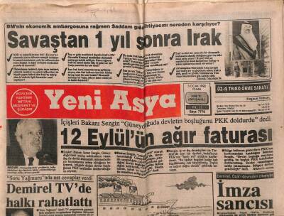 Yeni Asya Gazetesi 3 Ocak 1992 - Doğum Günü Hediyesi GZ55572 - 1