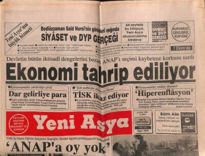 Yeni Asya Gazetesi 4 Ekim 1991 - Ekonomi Tahrip Ediliyor GZ56233 - 1