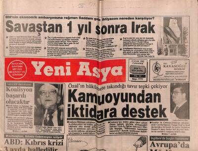 Yeni Asya Gazetesi 4 Ocak 1992 - Doğum Günü Hediyesi GZ55557 - 1