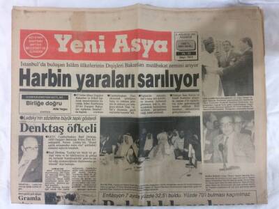 Yeni Asya Gazetesi 5 Ağustos 1991 - Sabancıya 2 Trilyonluk Fon İddiası GZ72938 - 2
