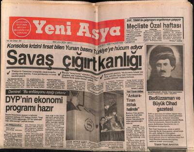 Yeni Asya Gazetesi 5 Şubat 1990 - Bediüzzaman Ve Büyük Cihad Gazetesi GZ62995 - 2