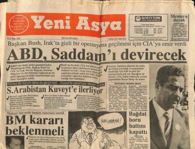 Yeni Asya Gazetesi 7 Ağustos 1990 - ABD,Saddamı Devirecek GZ104279 - 1